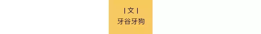 51歲黃光裕出獄：12年前，身價(jià)430億的他，得罪了誰(shuí)？(圖2)