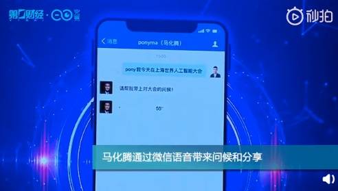 巴菲特再捐贈29億美元，我和巴菲特的貧富差距又縮小了(圖4)