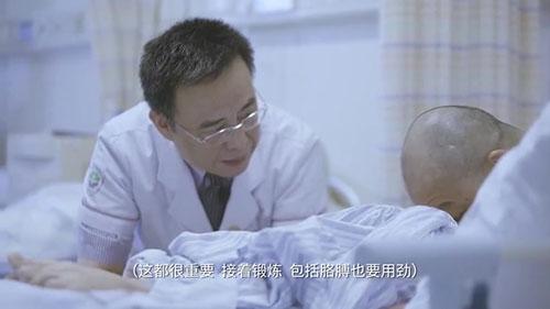 身體被敲斷4次的折疊人出院，打開折疊人生(圖9)