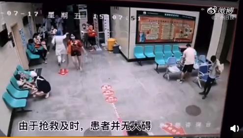 帥！廣州醫生抱患者1分鐘跑下4層樓送急救(圖4)