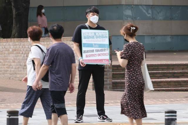 韓國政府與醫界沒談攏，13萬名醫生罷工3天