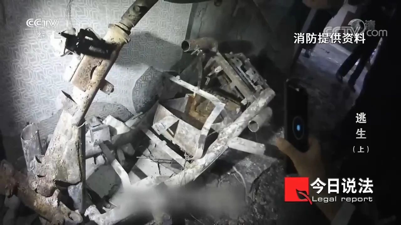 請(qǐng)記住還有一種逃生，叫關(guān)好房門（上）(圖7)