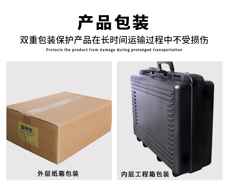 單人手提式電動鋼筋剪有什么好處？(圖8)